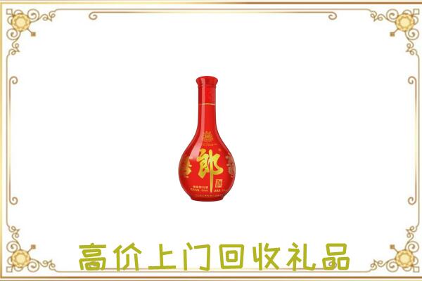 秦皇岛附近回收红花郎